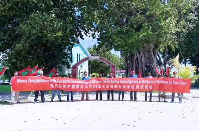 Solar Hybrid Power Project in Maldives