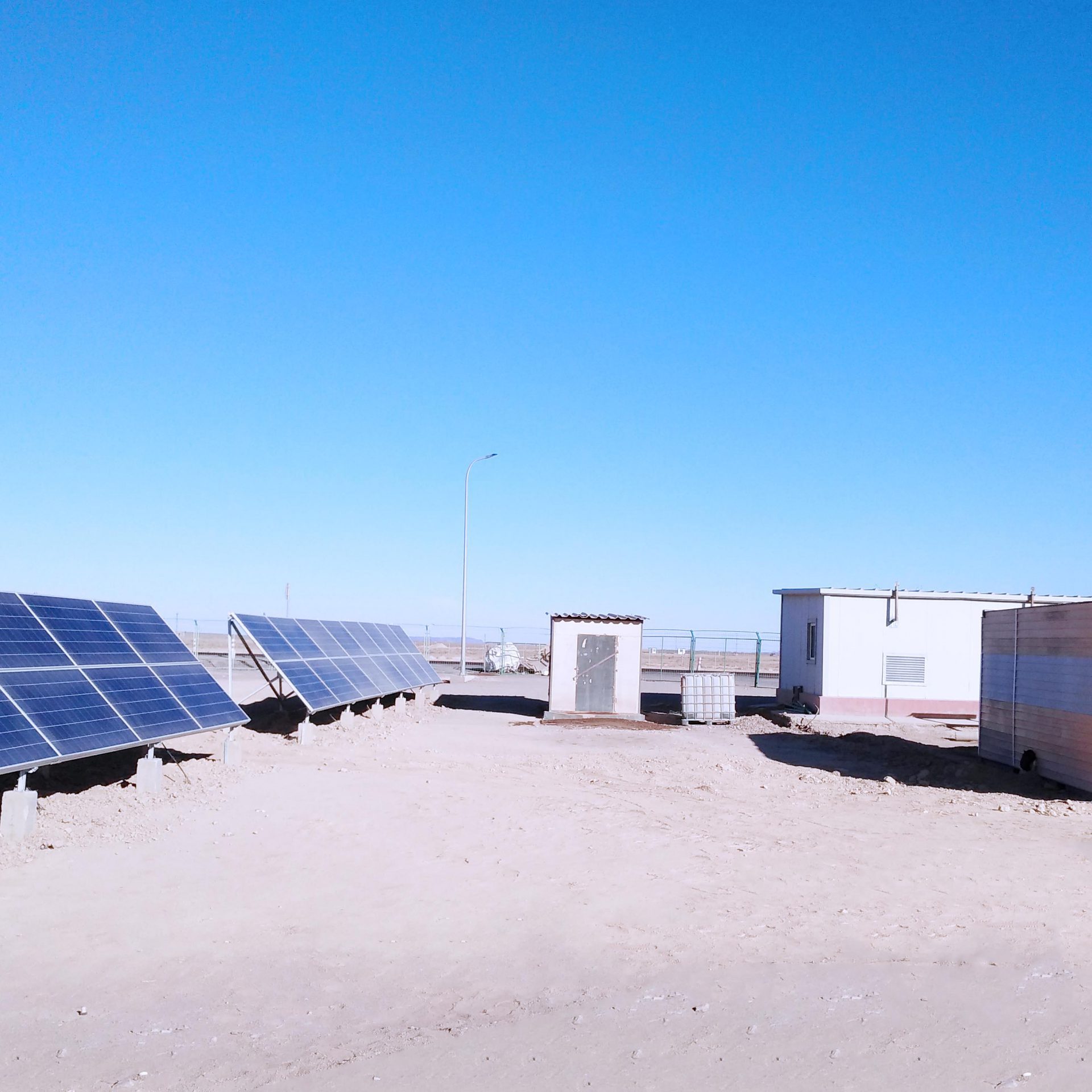 Solar Hybrid System Project in Mongolia