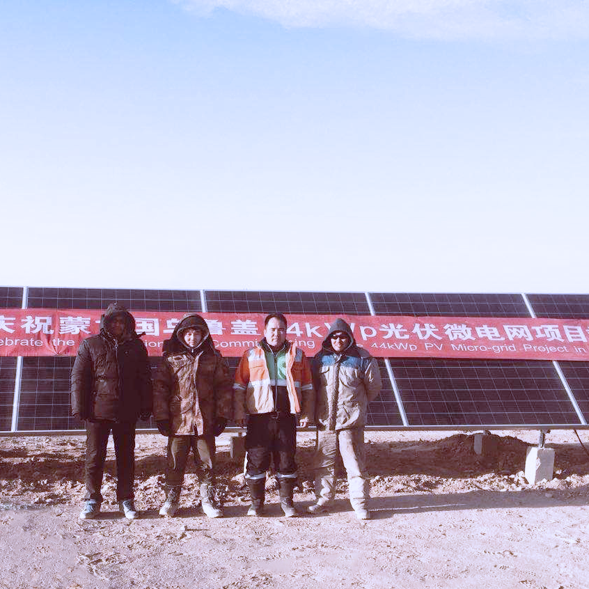 Solar Hybrid System Project in Mongolia