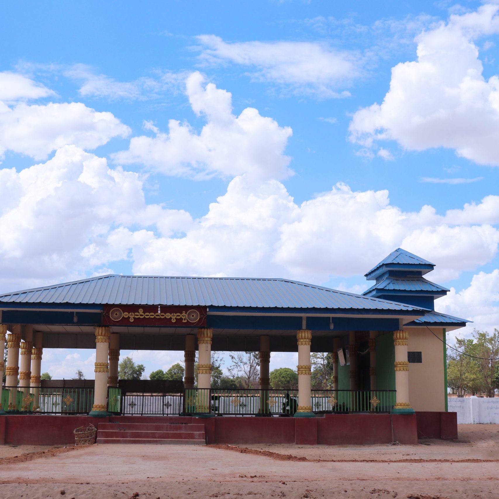 Off-gird Solar Power Projects in Myanmar