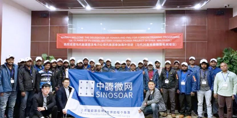 中腾微网马尔代夫微电网项目培训人员留影