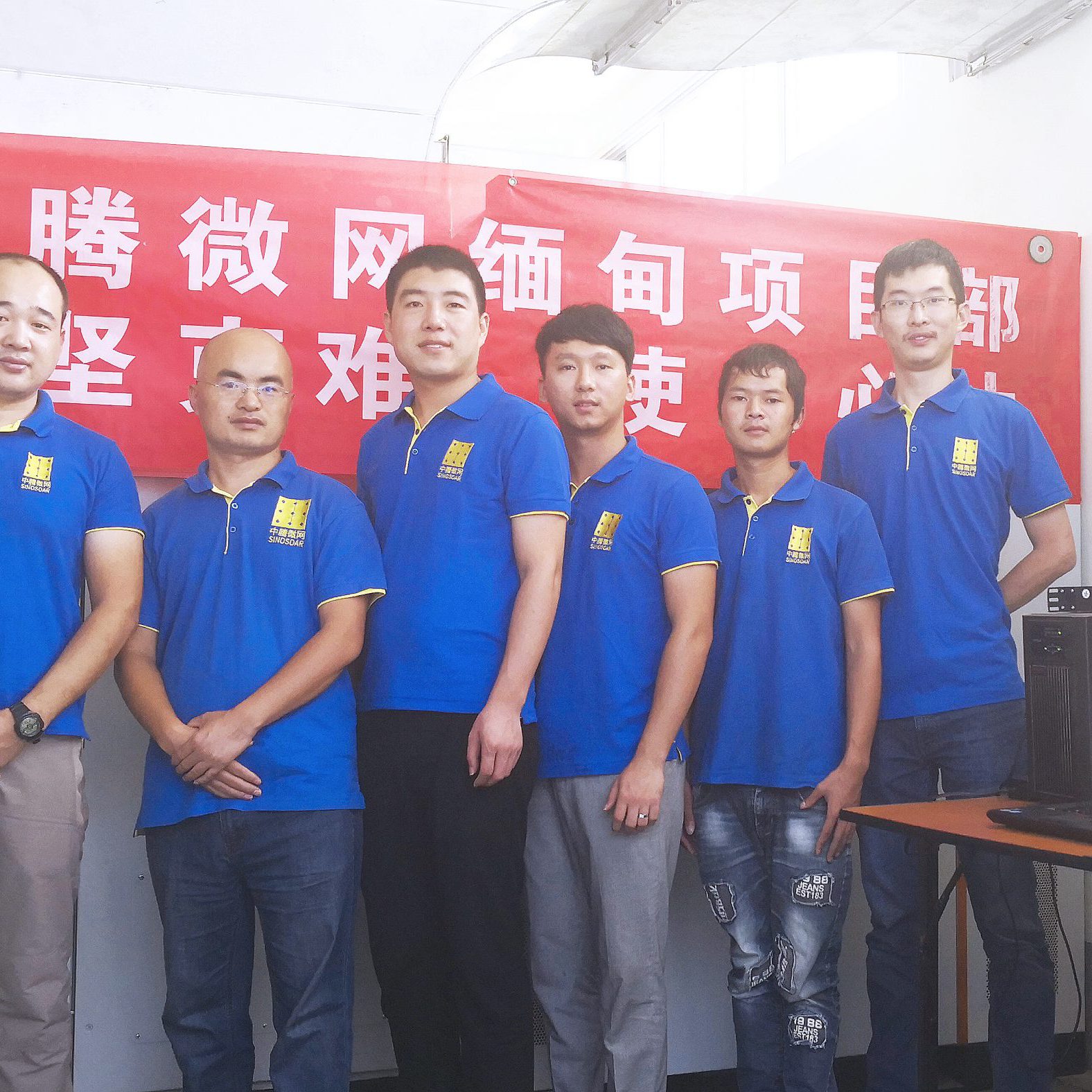 Solar Hybrid Power System Project in Myanmar