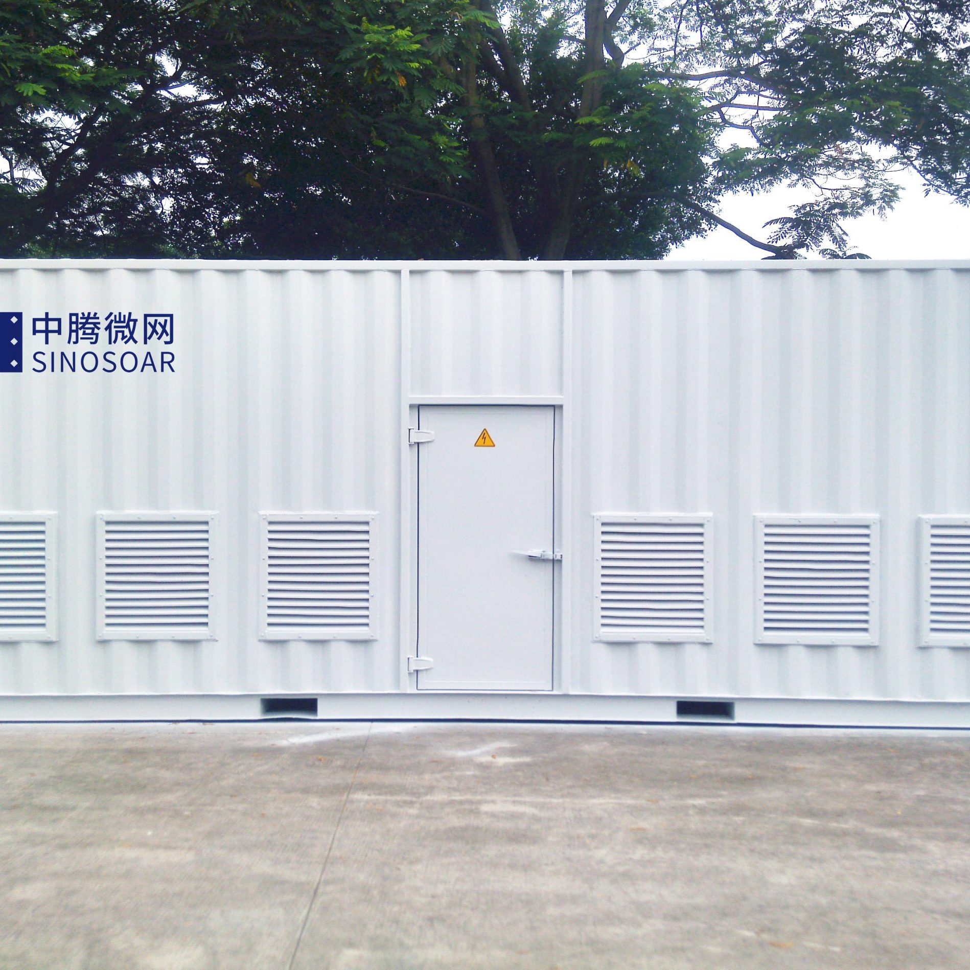 Solar Hybrid Power System Project in Myanmar