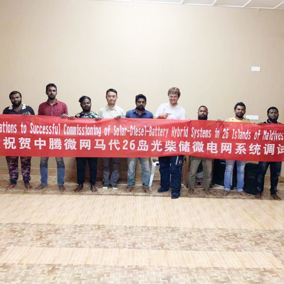 马尔代夫|微电网：Foakaidhoo岛微电网发电项目插图3
