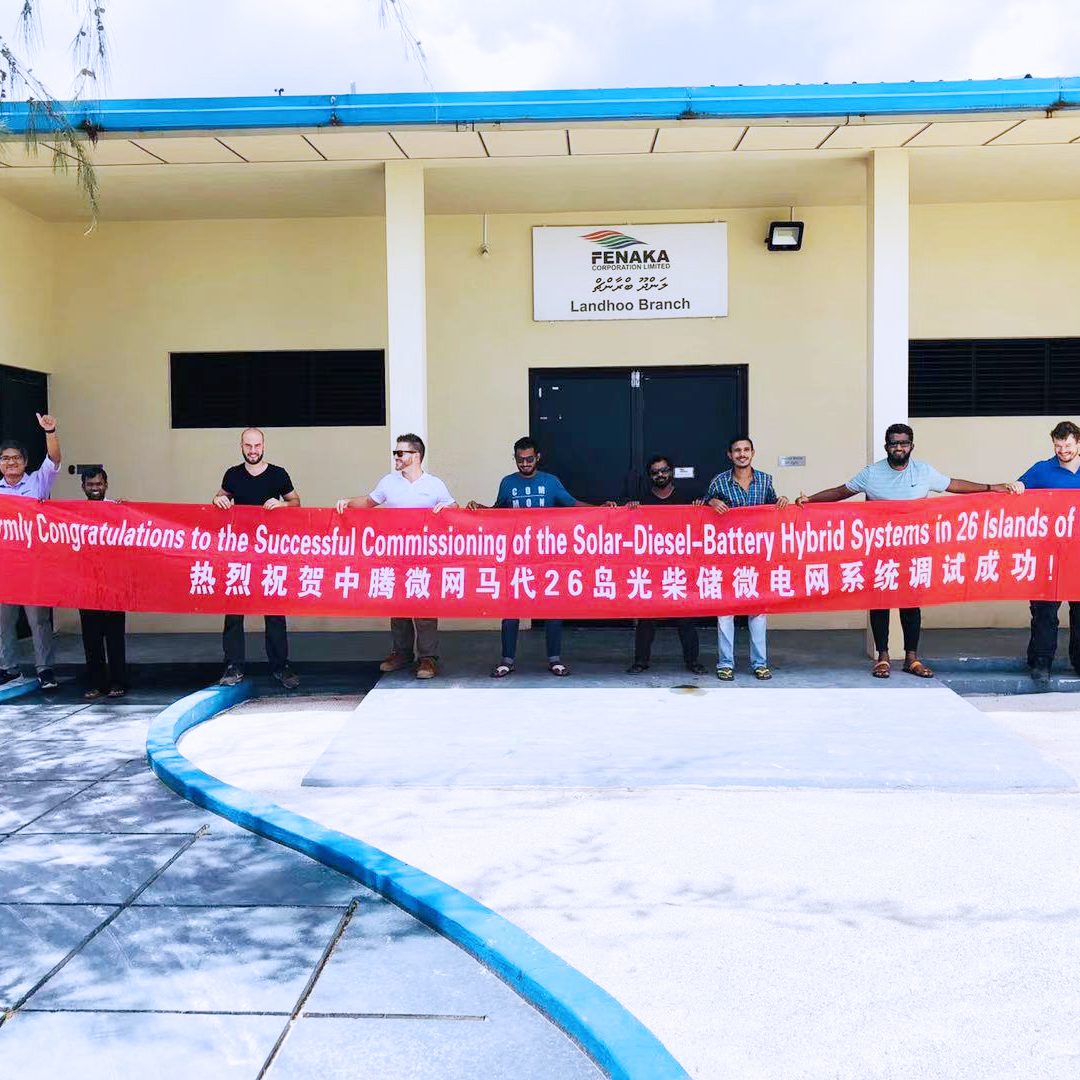 马尔代夫|微电网：Landhoo岛微电网发电项目插图3