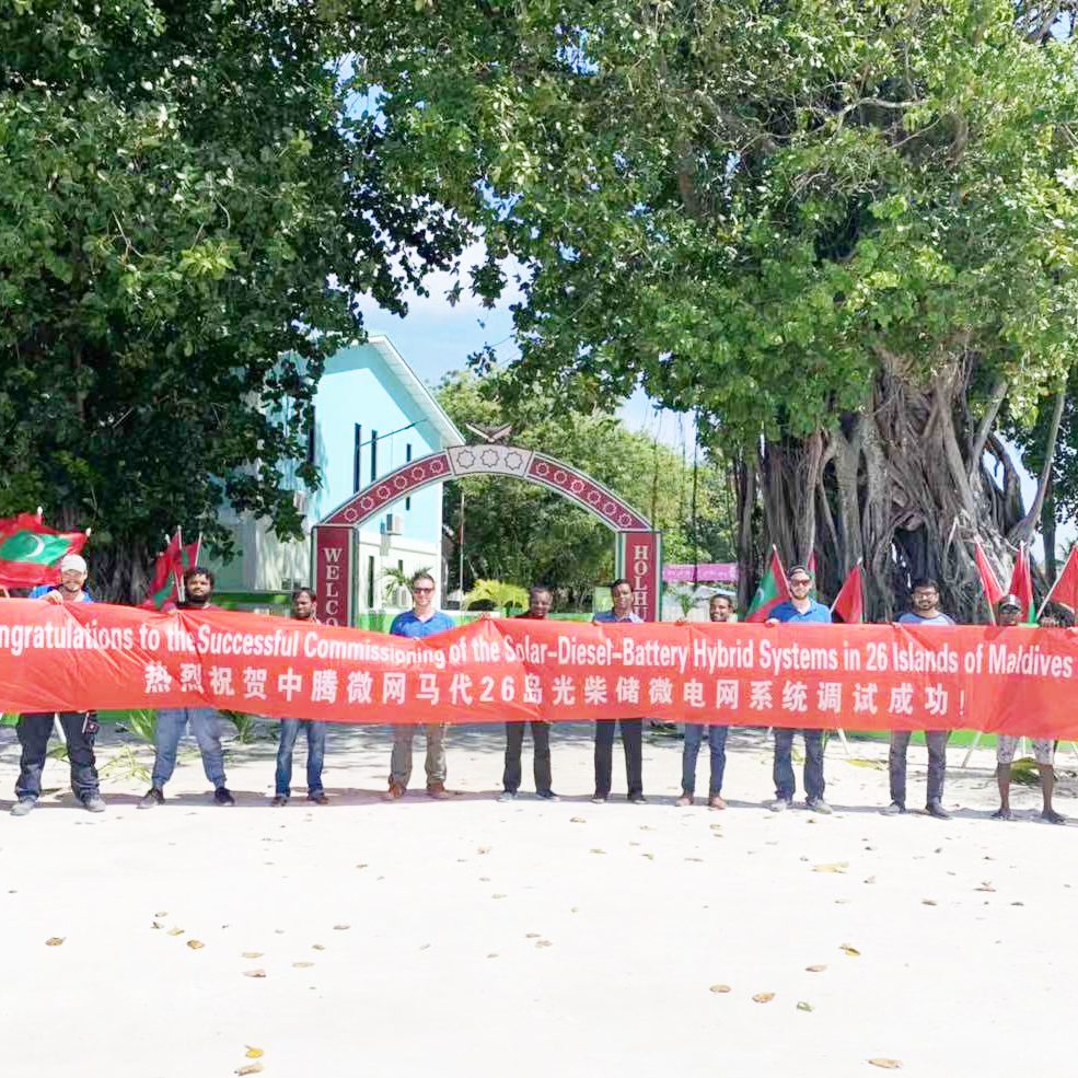 马尔代夫|微电网：Holhudhoo岛微电网发电项目插图5