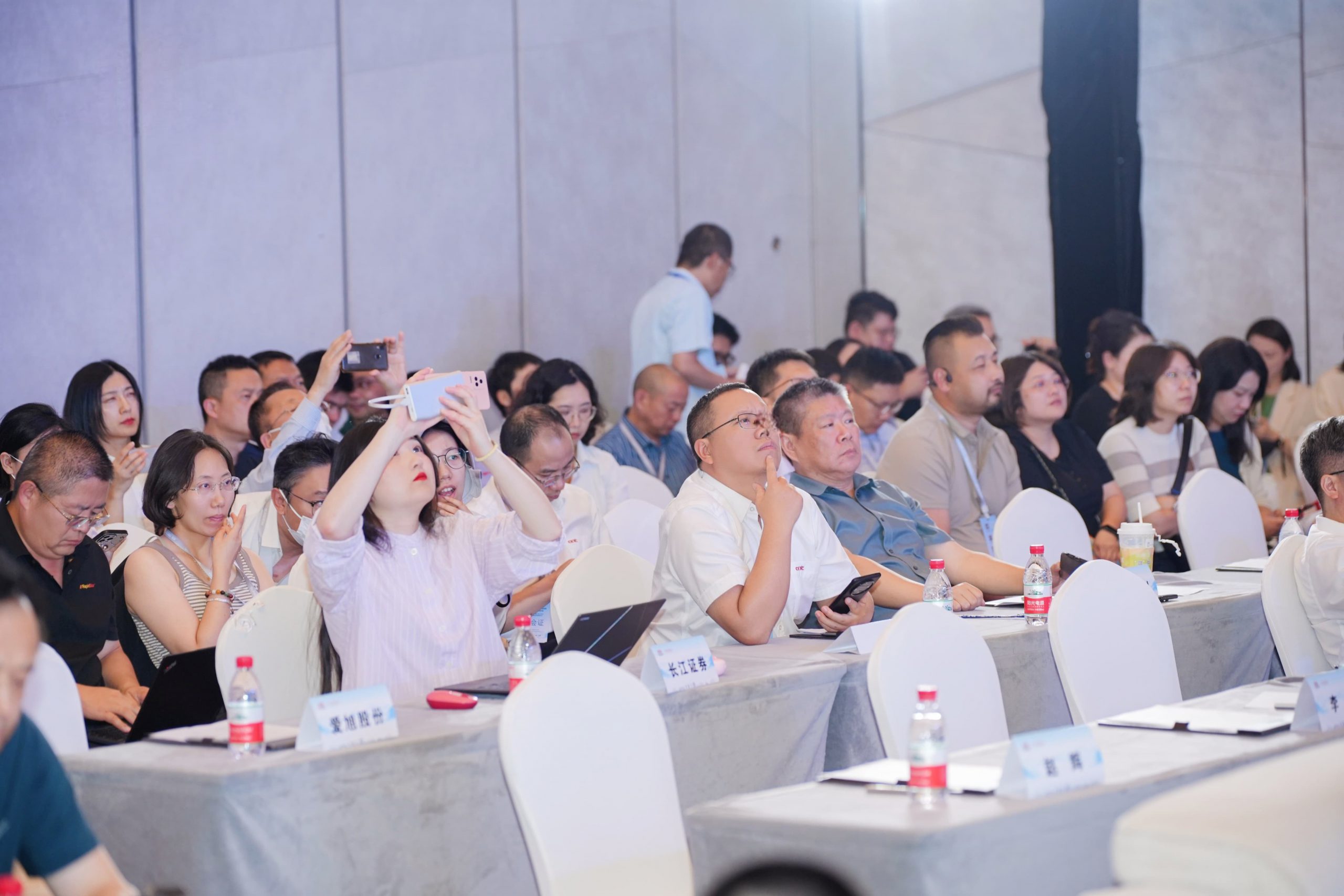 中腾微网亮相光伏行业供应链发展研讨会：微电网技术赋能全球能源转型插图13