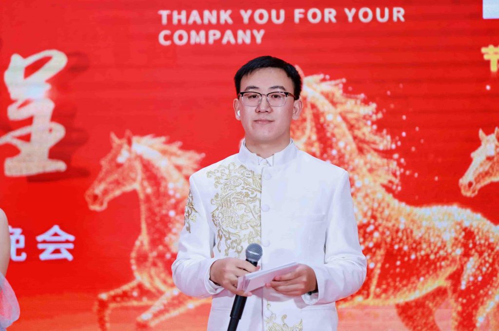 骏马奔腾赴新程，凝心聚力启华章插图27