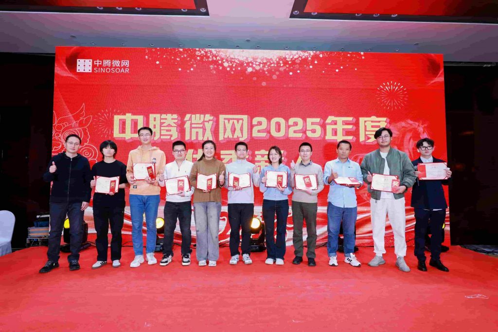 骏马奔腾赴新程，凝心聚力启华章插图6