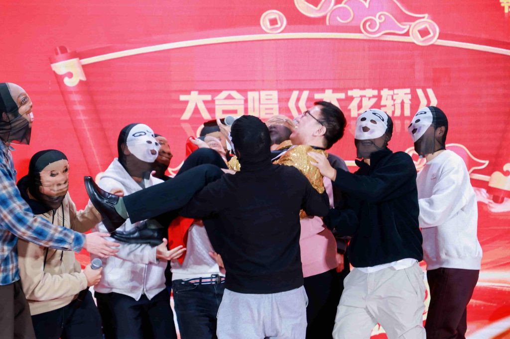 骏马奔腾赴新程，凝心聚力启华章插图46