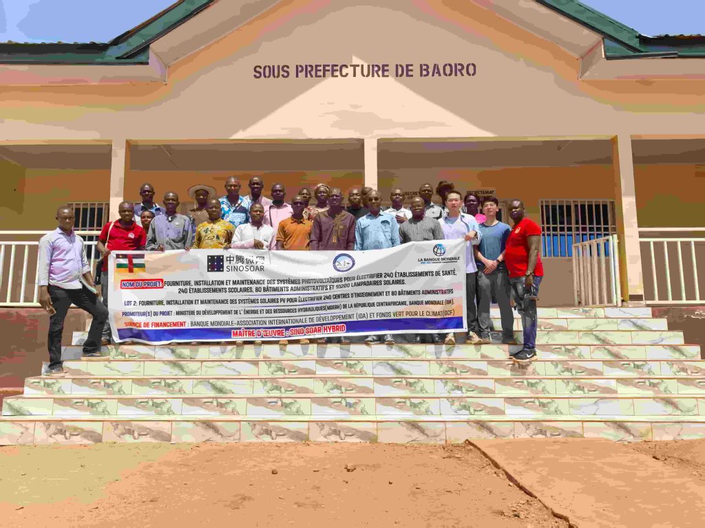 中非项目踏勘收官，中腾微网助力非洲教育基建升级插图