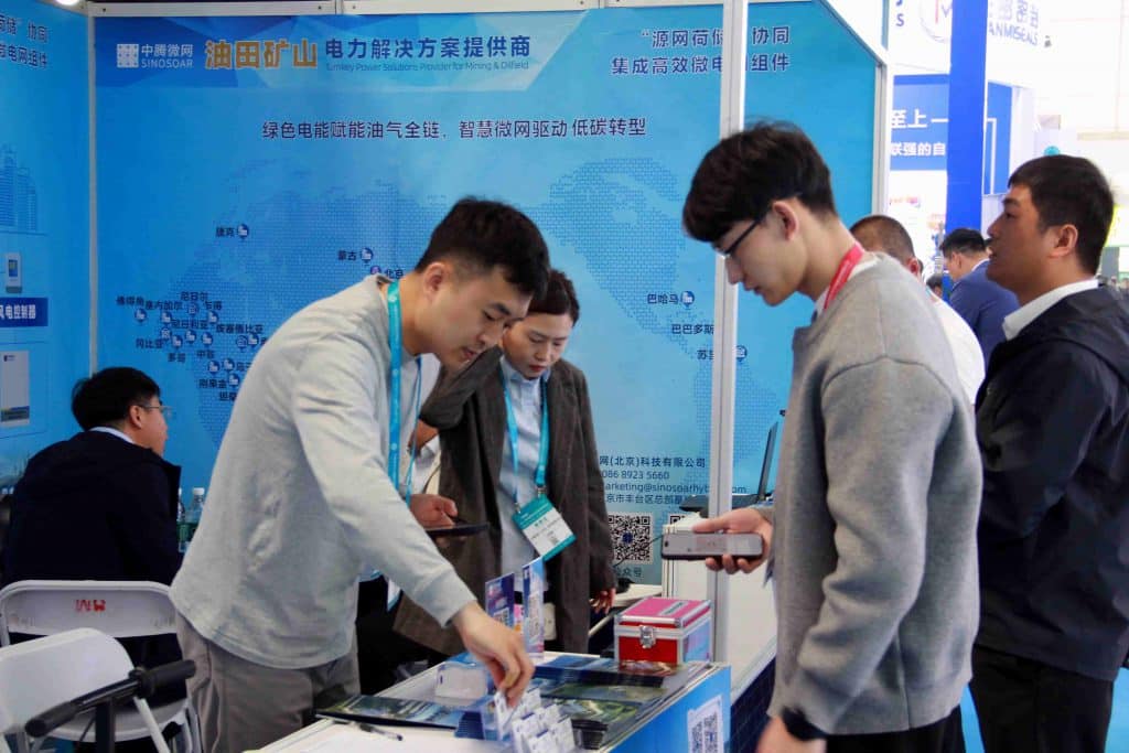 中腾微网亮相第26届北京石油展，助力油矿行业电力解决方案插图4