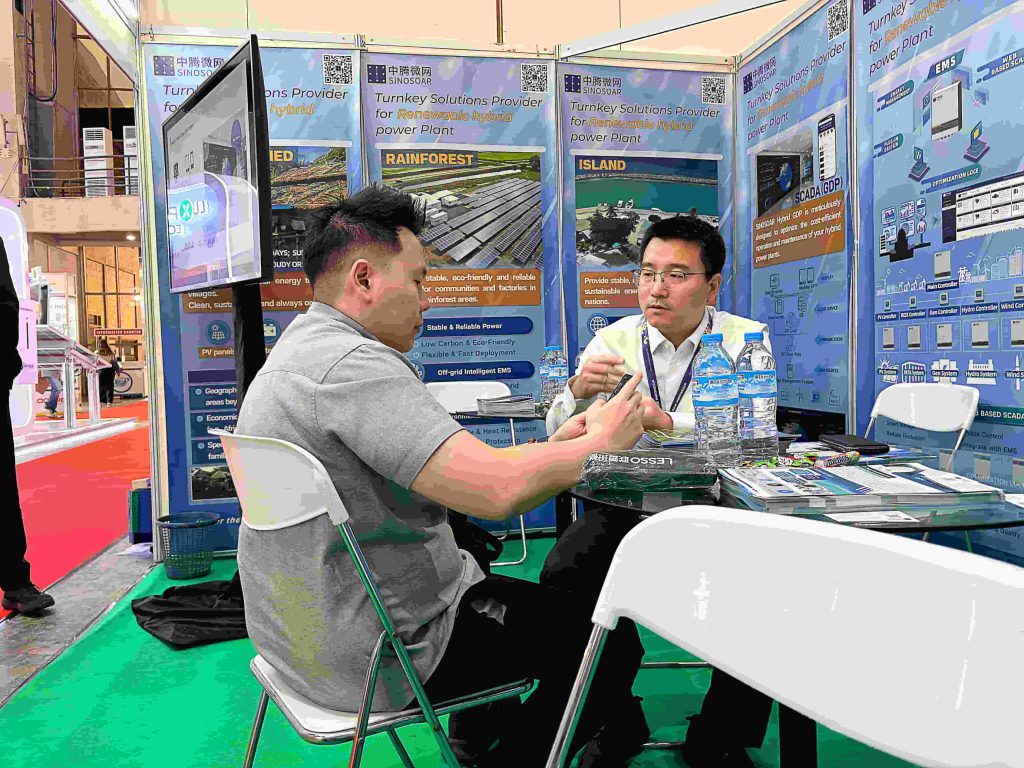 中腾微网亮相2026年印尼国际太阳能展览会插图