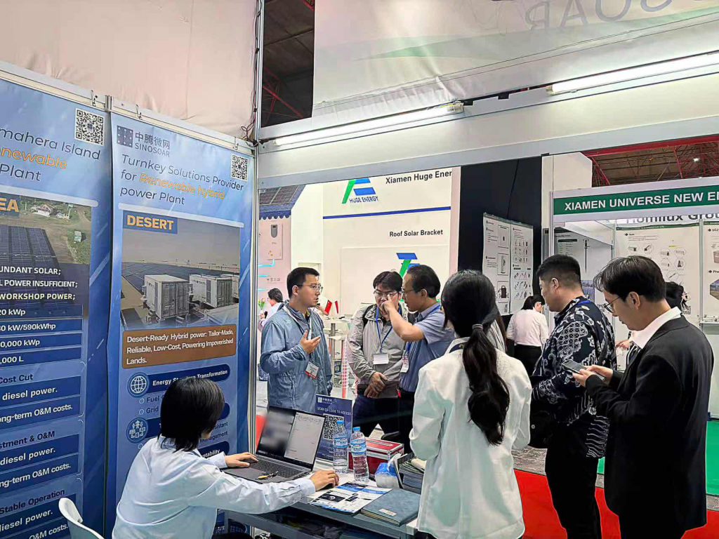 中腾微网亮相2026年印尼国际太阳能展览会插图1