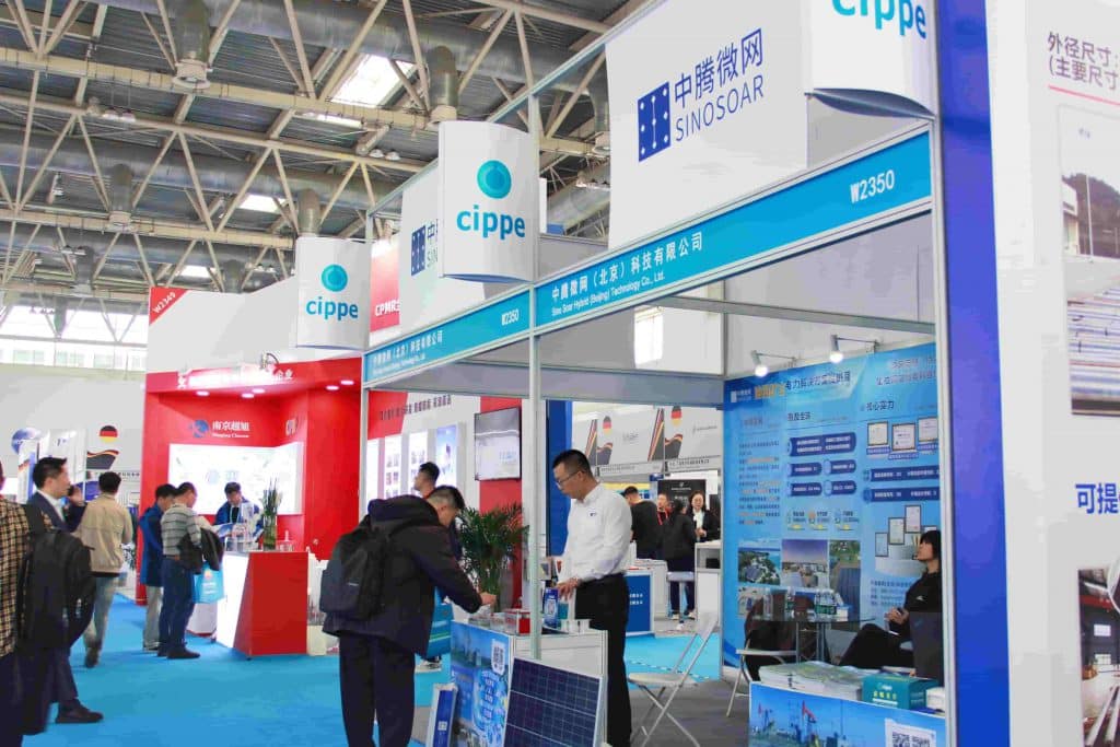 中腾微网亮相第26届北京石油展，助力油矿行业电力解决方案插图