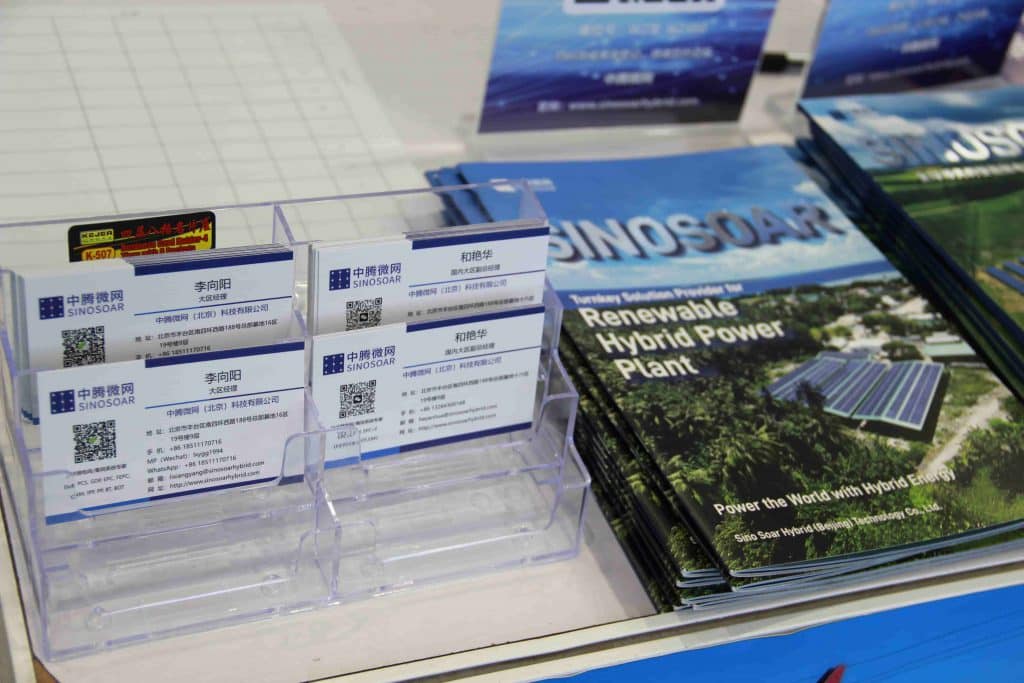 中腾微网亮相第26届北京石油展，助力油矿行业电力解决方案插图1