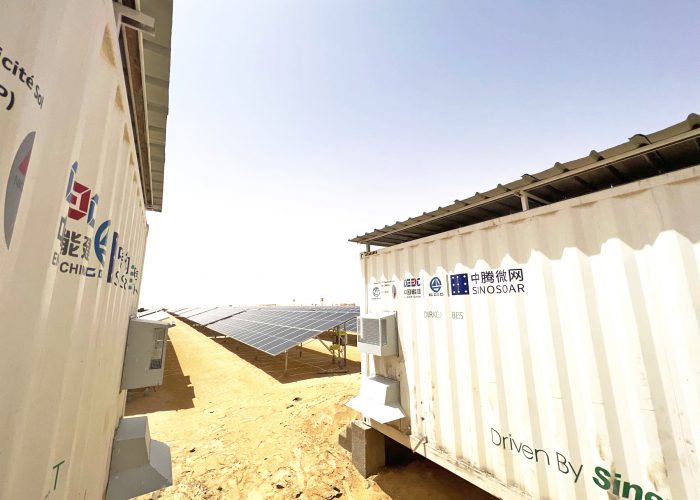 √微信图片_20230323104223